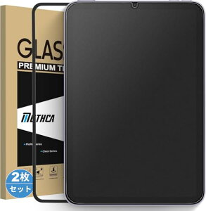 iPad mini 7 (A17 Pro) 2024p / iPad mini6 (6) 2021p یtB Q[tB TT ^b` 2Zbg A`OA ˖h~ wh~ dx9H Uh~ LYh~ Ռz  a