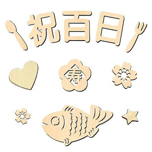 100j  Sj ؐ ^[oi[ Ԃ  VR QA[g Be wi  LOʐ^ oYj 