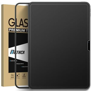 iPad Air 11 M3 第7世代 2025用 / iPad Air 11インチ 第6世代 2024用 フィルム ガラスフィルム 硬度9H さらさら ガイド枠付き アンチグレア 指紋防止 反射防止 飛散防止 キズ防止 撥水撥油 ゲームフィル