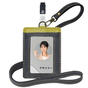 l[z_[ v IDJ[hz_[ lbNXgbv ʗp ^ Ј D  pXP[X |Pbg (ubN+IW) 