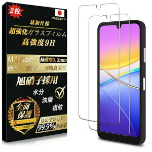 AQUOS Wish / Wish2 / Wish3 KXtB (2) wFؑΉ Sʕی dx9H ϋv AQUOS wish SHG06 / SH-M20 / A104SH / AQUOS wish2 SH-51C/ AQUOS wish3 SH-53D A302SH tB ɔ 99%ߗ KX t Ϗ