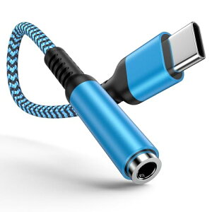 ^Cvc Cz WbN ϊA_v^ USB C 3.5mm Cz ϊP[u iPhone 16 Cz wbhzA_v^[Type C 3.5mm ϊ ʘbΉ iPhone16 / 15 / iPadȂǑΉ 0.18m 