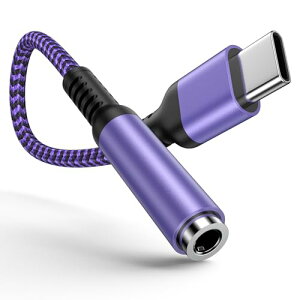 ^Cvc Cz WbN ϊA_v^ USB C 3.5mm Cz ϊP[u iPhone 16 Cz wbhzA_v^[Type C 3.5mm ϊ ʘbΉ iPhone16 / 15 / iPadȂǑΉ 0.18m 