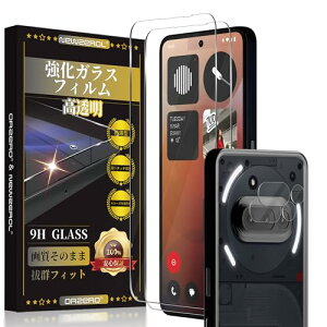 Nothing phone 3A KXtB JtB KX ^ dx9H ߗ CAh~ phone 3AیtB [2+2] 