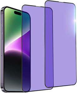 iPhone 14Pro KXtB 2Zbg KX t یtB u[CgJbg Sʕی / ڂɗD / Ɏq / ߗ / CA[ / wh~ / \tȒP [2Zbg] 