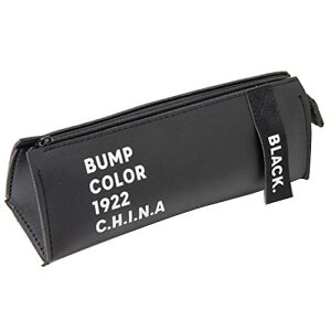 ペンケース ふでばこ おしゃれ pen case ペン入れ 大容量 学生用 スリム ふでばこ 高級 PU革 軽量 ペンポーチ ファスナー 可愛い ペンバッグ ペンケース 筆箱 男の子 女の子 中学生 高校生 大学
