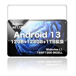 AvidPad A30 / A30 pro KXtB 8.4C` KX یtBAvidPad A30 tB w h~ CA[ ߗ dx9H \tȒP AvidPad A30 