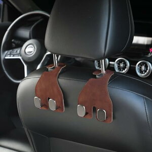 カー用品 車 フック 双頭 2個 車 シートフック 表面は贅沢な人工スエードを採用 耐荷重30kg 金属製 車内収納フック 便利グッズ 車 買い物 (ブラウン) 送料無料