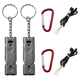 緊急ホイッスル 高デシベル安全ホイッスル ストラップ付き キーチェーン 二連サバイバルホイッスル 電気メッキグレー 80-150dB 学校 ジム 屋外キャンプに最適 (2 セット) 送料無料