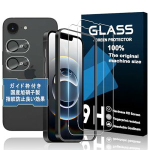 iPhone 16E KXtB KChgt 2+2Zbg iphone 16e tB (2) + YtB (2) KChg wh~ KX ACtH16e t یtB dx9H ϏՌ U