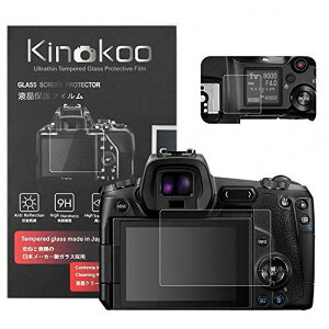 Canon EOS EOS R fW^JtیtB tveN^[ tj^[p KXveN^[0.25mmƕ\olp\یtCZbg 2Zbg(EOS R) 