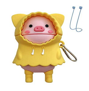 AirPods P[X 킢 VRP[X CzیP[X ϏՌP[X [obO GA|bh Jo[ h~Xgbv Jrit AirPods 1Ƒ2ɓKp (AirPods 1 / 2 Yellow Pig)