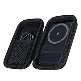 Anker 633 / 622 / 621 Magnetic Battery (MagGo) モバイルバッテリー 収納ケース 保護ケース ケース 互換品ブラック (ケースのみ)