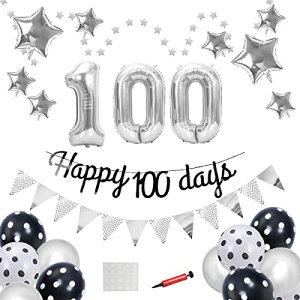 a t Zbg j̎q ̎q 100 D Happy Birthady p[eB[  炫畗D i` Vv̑100j H (ubNƃVo[)