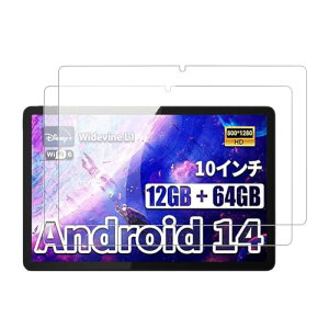 HiGrace A10LtB یtB KXtB^ubg tKXtB ߗ h ϖ wh~ 9Hdx h~ Uh~ 2.5D z Ή KXtB [2Zbg] 