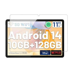 HotLight / FancyDay / HiGrace A6H / A6 HDtB KXtB^ubg 11C` Ή tB KXtB ߗ 9Hdx h~ Uh~ h ϖ wh~ 2.5D z KXtB