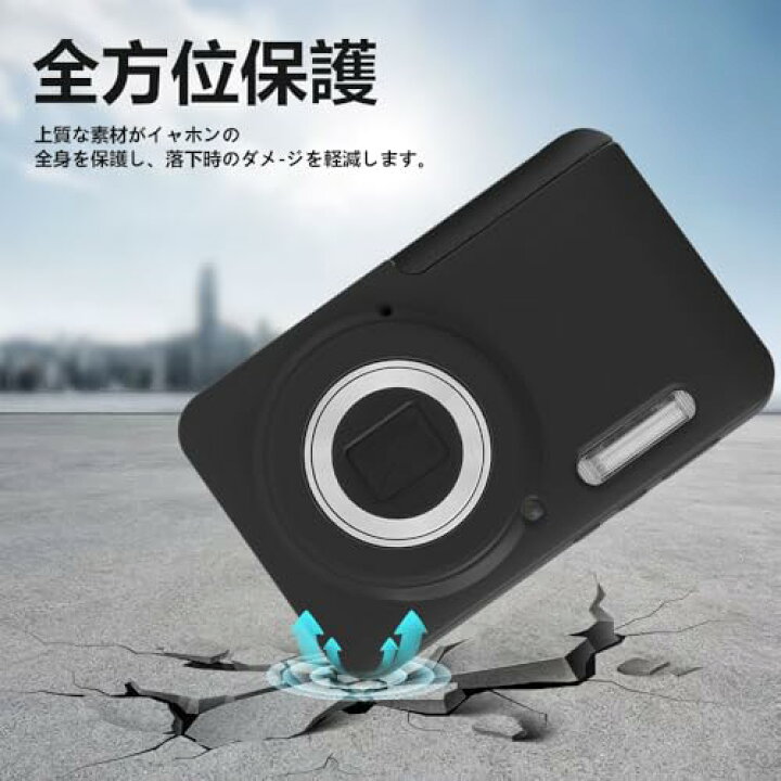 楽天市場】Kodak PIXPRO FZ55 対応 シリコンカバーKodak PIXPRO FZ55 