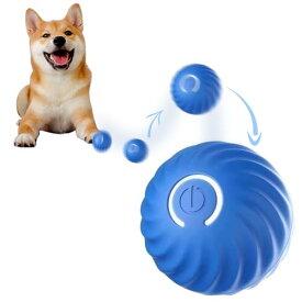 犬ボール 犬おもちゃ 電動ボール ペットおもちゃ 弾むボール 犬用品 動くおもちゃ 犬 ペット用品 USB充電式 光る 自動回転 お留守番 運動不足対策 ストレス解消 小型犬用