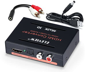 HDMI  4K HDCP1.4 fW^ R / LԃAiO PS4slim / Nintendo Switch / Fire TV StickȂǑΉ IveBJ SPDIF fW^I[fBI dsv oXp[