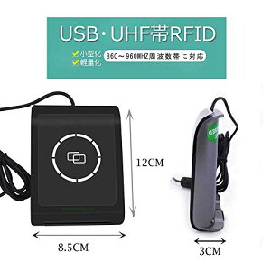 UHFRFID[_C^ USB 860`960MHzgтɑΉ\ L[{[hG~[Vo+ UHF^O2 EPC C1G2 ISO 18000 6C̕WŃRpC + Free SDK̕WŃRpC