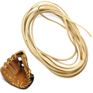 vR v U[R[h U[ R XG[h vЂ lbNX uXbg R |ޗ DIYR ANZT[p[c 3mm1mm5m 