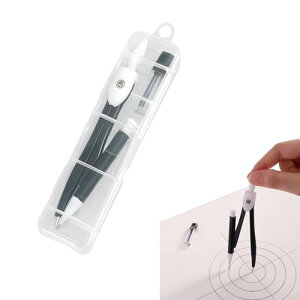 コンパス スーパーコンパス 製図用 学用品 作図ツール 絵画 学生の試験 幾何学 中学生 小学生 オフィス用品 収納ケース付き 替芯付 精密コンパス ブラック 送料無料