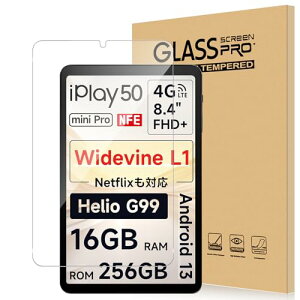 ALLDOCUBE iPlay50 mini / iPlay50 mini Pro / iPlay50 mini Pro NFE / Headwolf FPad3 tB KX ߗ x^b` dx9H wh~ CAh~  ϏՌ \tȒP tی Uh~ iPla