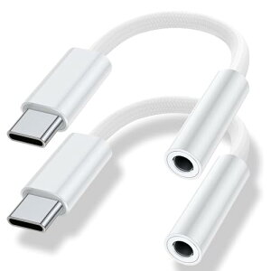 CzWbN ϊ ^Cvc 2ZbgUSB C CzWbN ϊ 3.5mm Ή 3 4 CzϊA_v^[ ʒ / ʘb / y DAC / Hi Fi 16bit / 48KHz for iPhone 16 15 Plus Pro Max Pixel 