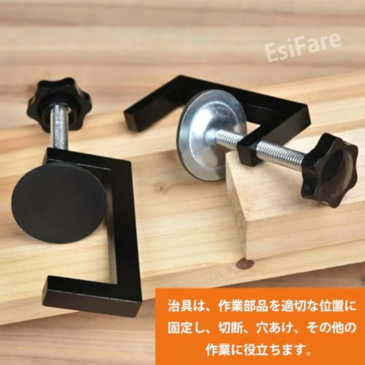 楽天市場】木工クランプ [2個セット] c型クランプ金具 木工用 G 
