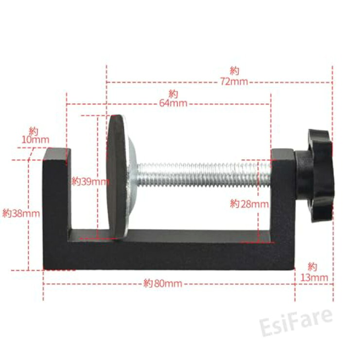 楽天市場】木工クランプ [2個セット] c型クランプ金具 木工用 G 