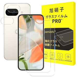 Google Pixel 9A 5G KXtB + YtB wF 2+2Zbg pixel9a tB sNZ 9a KX tی dx9H ϏՌ Uh~ \tȒP z CA[ wh~ E