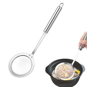 オイルフィルタースプーン 細目 メッシュ アク取り アク取り網 フライヤー 揚げ物 かす揚げ ステンレス ろ過スプーン 食洗機対応 鍋料理 調理器具 キッチン ツール