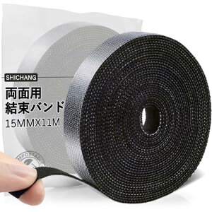 oh P[uoh R[h ܂Ƃ߂ oh 11mx15mm P[uz_[ Z߂ P[u^C ʃt@Xi[z [ Œ ϔM[pe[v  e[v xNe[v(11mx15m