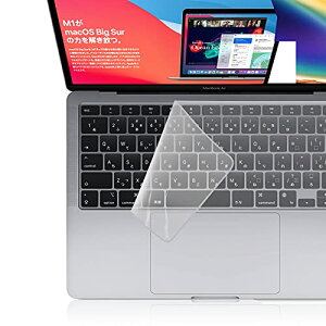 13`14C` ėp L[{[hJo[ m[gp\R L[{[hveN^[  É h ho  2 VRL MACBOOK AIR / PRO NEC Toshiba ZENBOOK SURFACE Fujitsu FMV LIFEBOOK HP Dynabook i312x