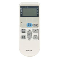 楽天市場】エアコン リモコン コロナ cw－1615の通販