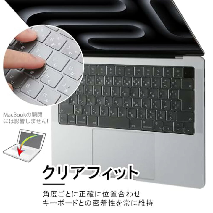 楽天市場】MacBook Air 13 / 15(2025) / Pro 14 / 16(2024-2021) / Air 