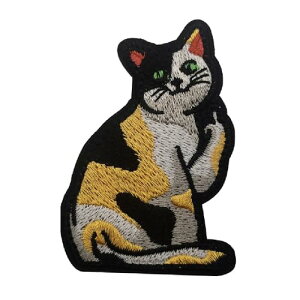 L ˂ Lbg 킢 ʔ  hJ pb` by AbvP ʃt@Xi[ xNΉ C DIY  middle finger 