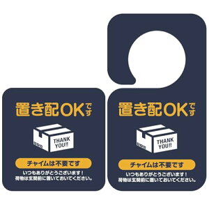 uz }Olbg uz v[g uzOK z{bNX ĔzB uz V[`Csvł ݃}V ݏZ Ap[g zBOX XCO|bv ו s uzXebJ[ }