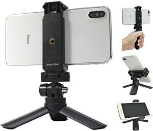 iPhone Android Ή A^b`g z_[  O 180° `g X px A_v^[  2Way ܂肽 y ^ ~j Or X^h |[^u ZtB[ nhObv