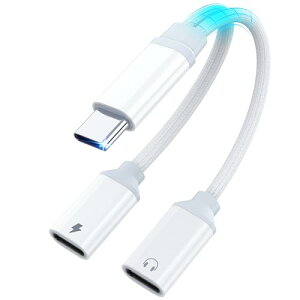 ^CvC Cz ϊA_v^ fA USB C wbhtH & PD60W}[dA_v^[ ʘb / ʒ / yCz DAC Hi-Fi 24bit / 96KHzΉ iC҂ Type-C Cz ϊ Aux