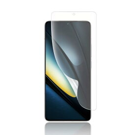 Xiaomi POCO F6 Pro フィルム 保護フィルム TPU アンチグレア 指紋認証対応 3D設計 サラサラ タッチ感 反射防止 浮き防止 気泡レス 滑り心地 キズ修復 気泡レス 指紋防止 全面保護 TPUフィルム 送料無料