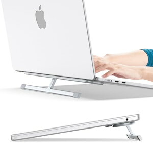 ノートPCスタンド ノートパソコンスタンド デスク用ホルダー 冷却スタンド ラップトップスタンド キーボードライザー 折り畳み式 PCホルダー アルミ合金 放熱 超軽量 薄型 コンパクト 持ち