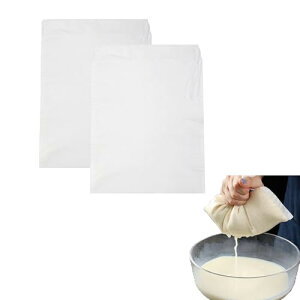 h߃lbg  t@CbV tB^[obO iC  ŉt ōėp\  C W[X  r[  Lb`p (2 20x30cm) 