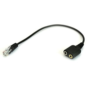 RJ9 4P4C dbvO wbhz  }CNzP[u ϊP[u A_v^[ wbhZbg (Avaya 1600 9600 SNOM Yealink Phones)  25cm 