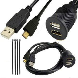  _bVpl }EgP[u  {[g USB2.0 AX HDMIX  USBIX Micro HDMI IX  2[g