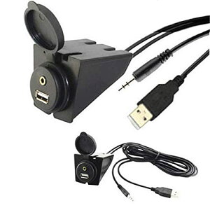 USB 3.5mm AUXP[u I[g_bV{[htbV}EgLbg1 / 8 AUXJ[WIXeIAndroid Wince GPSwbhjbgDVD CDfBAv[[3tB[g / 1M