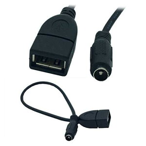 ėp ACA_v^[p oDCvO ϊA_v^[ [5.5mm*2.1mm USB]25cm USBϊA_v^[ Oa5.5mm a2.1mm [2] 