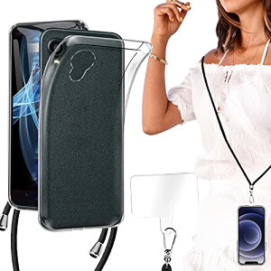 DIGNO BX2 �P�[�X �V�����_�[ �N���A ���� �N���A�P�[�X �X�g���b�v ���|�� �񂪂� �΂߂��� �X�g���b�v�P�[�X�y�� ���^ ������ ��|�� �΂ߊ|�� �N���X�{�f�B �ϏՌ� �X�g���b�v�t�� �V�����_