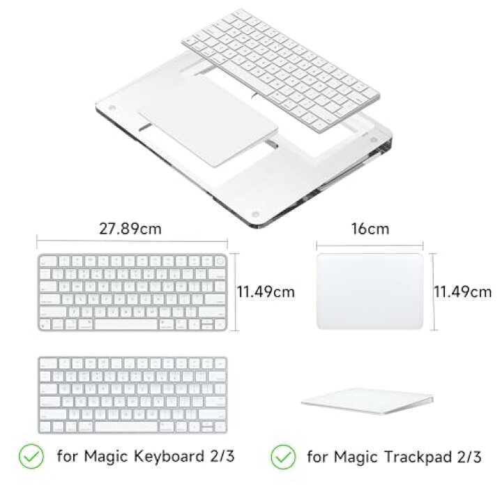 楽天市場】Apple Magic キーボードスタンド Apple Magicトラックパッド 