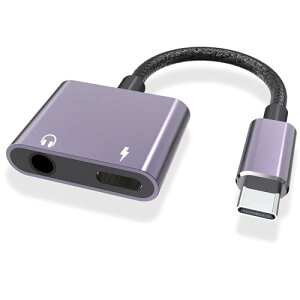 ^Cvc Cz ϊA_v^ Type C to 3.5MM HIFI ҃P[u USB C to Aux ҃P[u ϊP[u }[dΉ  y / ʘb / R [d+I[fB ϋv 